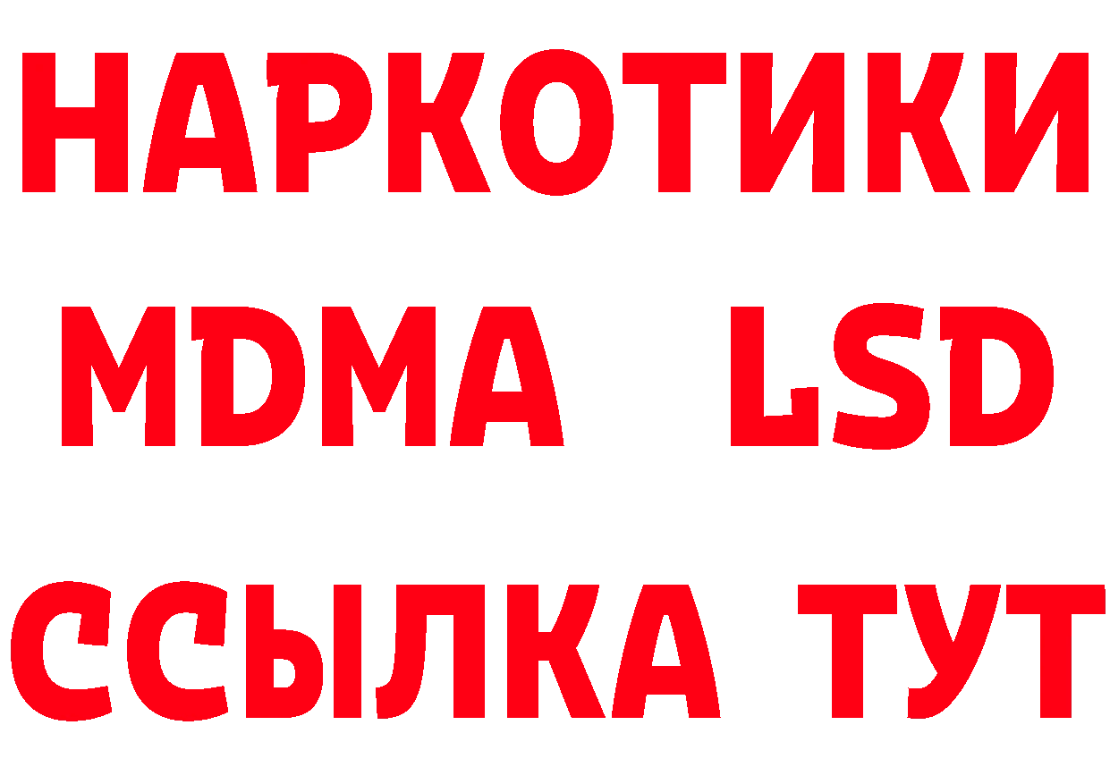 ТГК вейп с тгк зеркало это hydra Отрадная